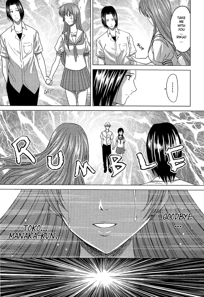 Gyakusou Shoujo - Owaranai Natsuyasumi Chapter 10 52